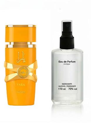 Lattafa perfumes yara tous - parfum analogue 110ml