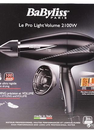 Фен babyliss 2100 8