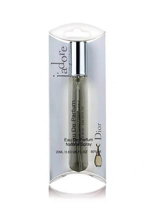 Cd jador - pen tube 20 ml