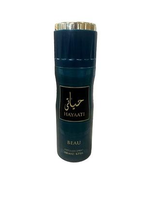 Fragrance world hayaati beau чоловічий дезодорант 200 мл
