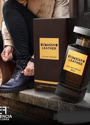Fragrance world intense leather edp 80ml
