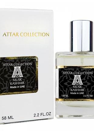Attar collection musk kashmir perfume newly унісекс 58 мл