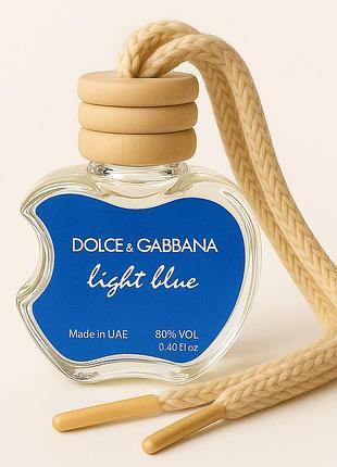 Автопарфюм apple dol gab light blue 12 мл