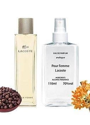 Lacoste pour femme - parfum analogue 110ml