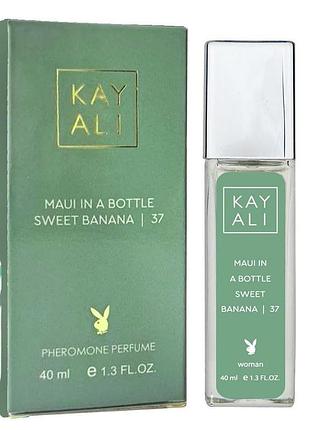 Kayali maui in a bottle sweet banana | 37 pheromone parfum женский 40 мл