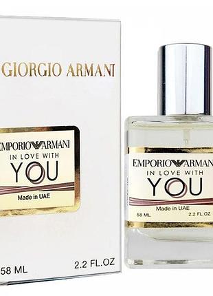 Giorgio armani emporio armani in love with you perfume newly женский 58 мл