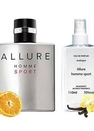 Chan allure homme sport - parfum analogue 110ml