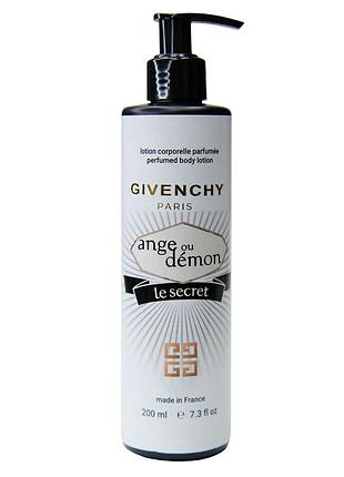 Парфюмированный лосьон для тела givenchy ange ou demon le secret brand collection 200 мл