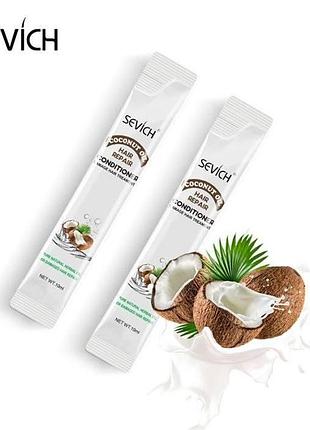 Кокосовая маска-кондиционер для волос sevich 10 ml