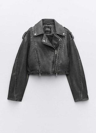 Косуха zara
