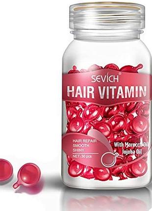 Капсулы для волос «безупречный шелк» sevich hair vitamin with morocan oil & jojoba oil, 30 капсул