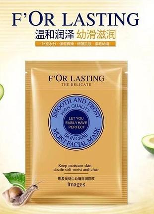 Тканевая маска для лица images f`or lasting the delicate с экстрактом улитки