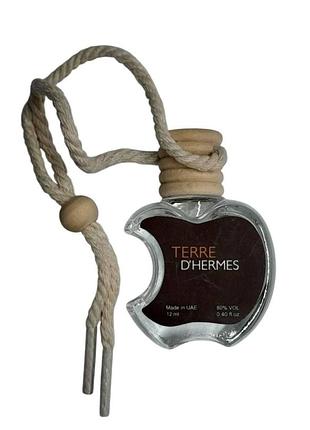 Автопарфюм apple hermes terre hermes 12 мл