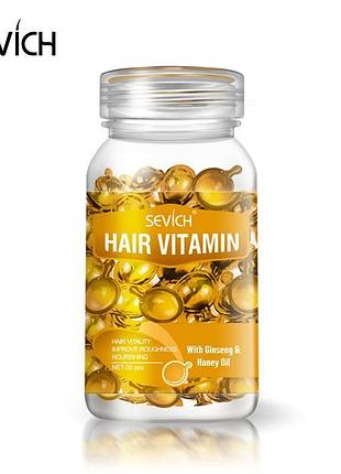 Капсулы для волос sevich hair vitamin with ginseng & honey oil (женьшень и мед) упаковка 30 капсул
