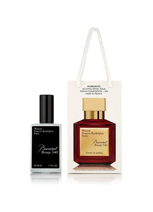 Парфюм унисекс maison kurkdjian baccarat rouge 540 - travel perfume 50ml