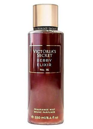Парфумований спрей для тіла victoria's secret berry elixir no. 16 250 мл