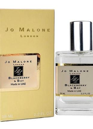 Jo malone blackberry & bay perfume newly женский 58 мл