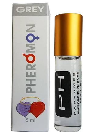 Духи-масло с феромонами mini-max grey 3 - kэnzo l`eau par кензо pour homme