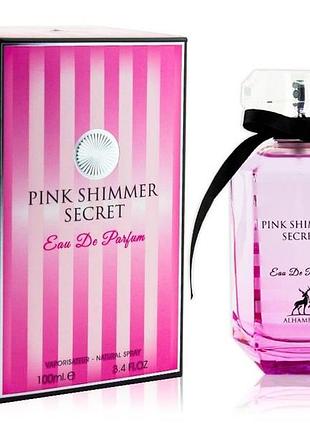 Pink shimmer secret edp 100ml
