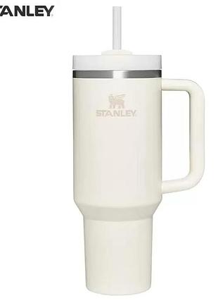 Термочашка stanley 1,18l 5