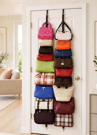 Органайзер для хранения сумок / подвесной органайзер bag rack 2шт