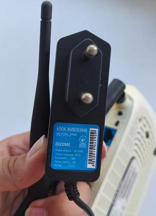 Роутер tp-link 3