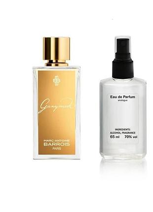 Парфуми унісекс marc-antoine barrois ganymede — parfum analogue 65ml
