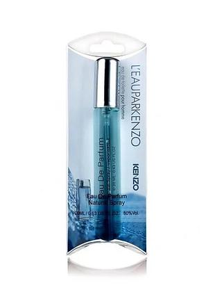 Kэnzo l`eau par кензо pour homme - pen tube 20 ml