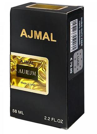Ajmal aurum perfume newly женский 58 мл 6
