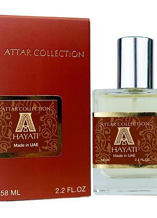 Attar collection hayati perfume newly унисекс 58 мл