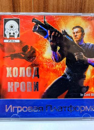 Over blood / холод крови 2cd (ps1) идеальное состояние! playstation 1