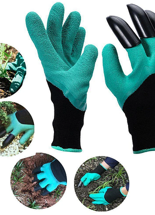 Рукавички пазурі для саду та городу garden genie gloves
