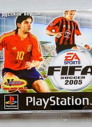 Fifa 2005 (playstation 1) складське зберігання, стан нового