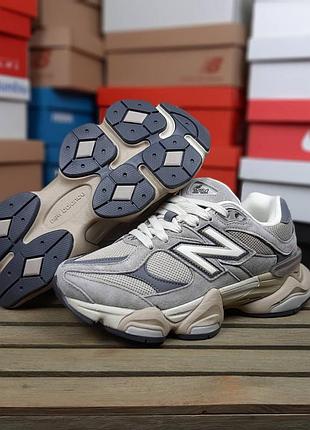 Balance 9060 серо бежевые