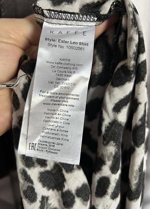 Блуза animal print леопард вічко за 4