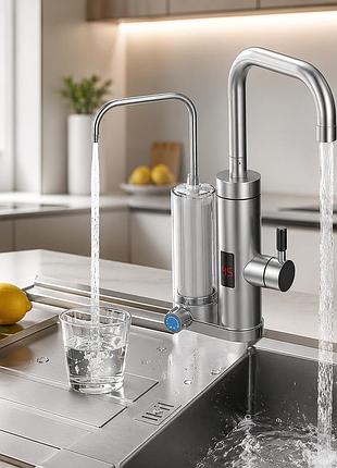 Проточний водонагрівач 2в1 multifunctional heating cleaning faucet / кран електричний проточний з lcd-диспеєм zsw-d02