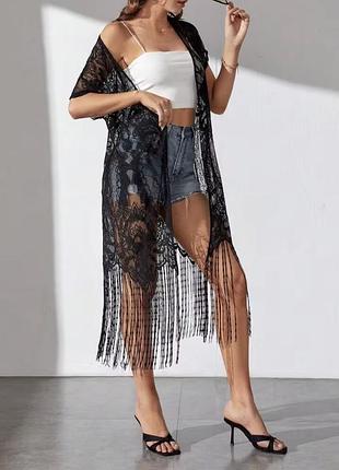 Накидка shein