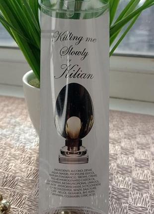 Парфуми kilian killing me slowly 20 мл