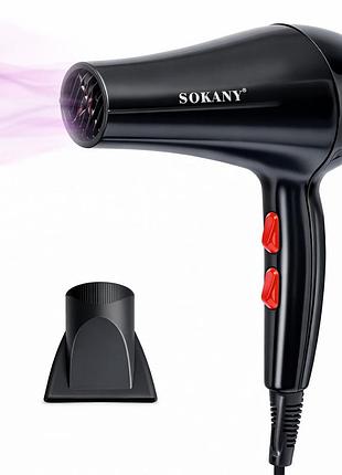 Фен для укладки волос sokany sk-2200 с концентратором