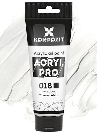 Краска художественная acryl pro art kompozit 75 мл, 018 белила титановые