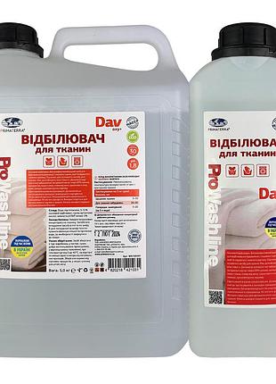 Кислородный отбеливатель dav oxy+ (1,1 кг) 3