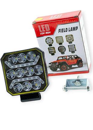 Фара додаткова led 110х110х55 (д, в, ш) 48w white+yellow ближнє світло blaskar