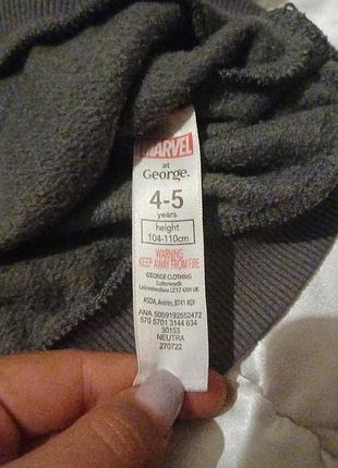 Кофта дитяча marvel сіра з принтом 3