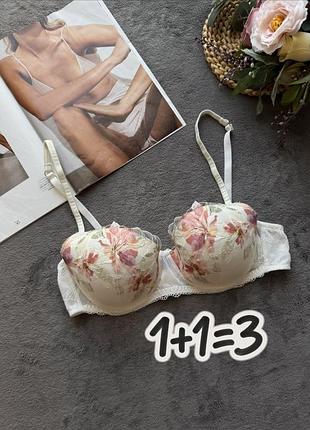 Розкішний бюстгалтер з вишивкою квітами intimissimi молочний