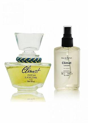 Lancome climat - parfum analogue 65ml