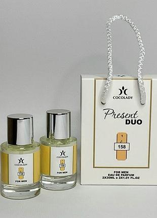 Cocolady present duo 158 paco rabanne 1 million 2x30 ml