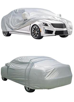 Захисний чохол-тент для авто від снігу, дощу, сонця xxl - 580x175x120 см, одношарова захисна накидка на машину, автомобільний тент