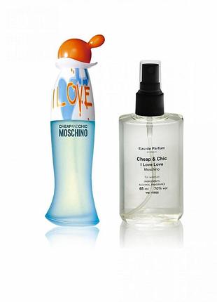 Moschino i love love - parfum analogue 65ml
