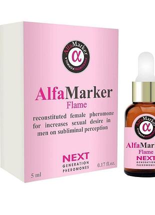 Висококонцентровані парфуми з феромонами alfamarker flame для жінок 5 мл