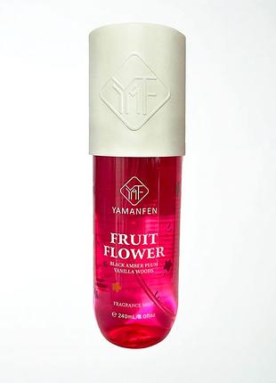Парфумований спрей для тіла fruit flower 240 ml